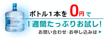 NN{g1{i12bgjʏ1,260~0~1TԂՂ肨܂